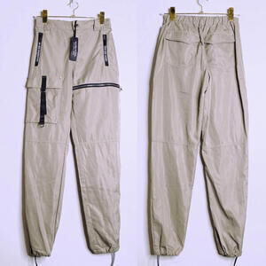 NWT Maniere De Voir Tan High Waist Cargo Pants - US 4